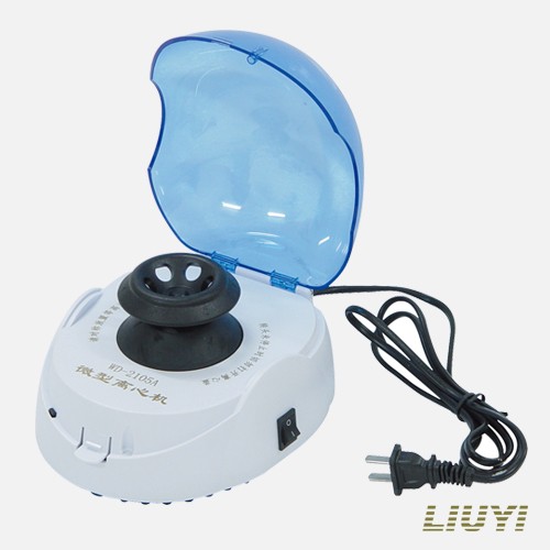 北京六一微型離心機(jī)WD-2105（停產(chǎn)）