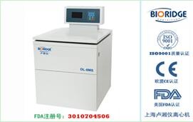 上海盧湘儀冷凍離心機(jī)DL-8M（LCD）