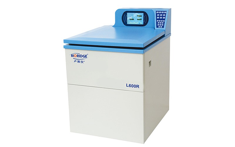 上海盧湘儀冷凍離心機(jī)L600R（LED）停產(chǎn)