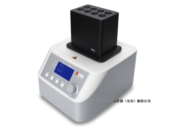 大龍加熱制冷震蕩恒溫金屬浴HCM100-PRO